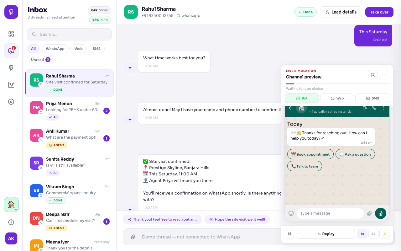 BotIQ WhatsApp inbox